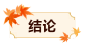 1732171620741699.png image.png